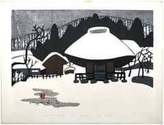 Winter in Aizu (6) by Kiyoshi Saito 