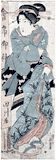 Woman at the Tagawaya Restaurant by Keisai Eisen