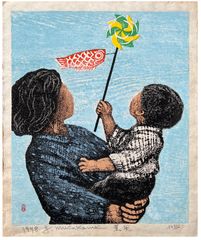 Woman Holding a Child by Murakami Gyojin