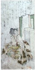 Woman Leaning on a Small Table by Hokusai