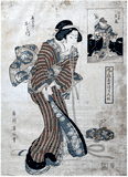 Woman of the Brocade by Kikugawa Eizan