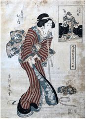 Woman of the Brocade by Kikugawa Eizan