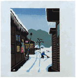 Woman Shoveling Snow by Mistuhiro Unno