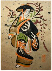Woman with Hat Otsu-e by Takahashi Shozan