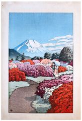 Women strolling in a Azalea Garden by Kawase Hasui