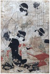 Writing Classes by Kitagawa Utamaro