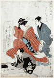 Writing Lesson by Utamaro