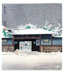 Yabunouchi Tea House in Snow by Tomikichiro Tokuriki