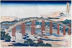 Yahagi Bridge at Okazaki by Katsushika Hokusai