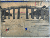 Yahagi Bridge by Ando Hiroshige Framed Painting