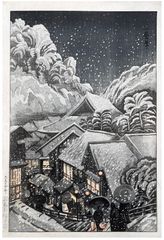 Yakubu Hot Spring in Iwami Prefecture by Oda Kazuma