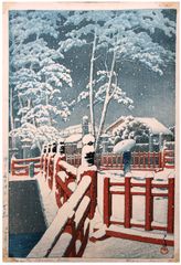 Yakumo Bridge by Kawase Hasui