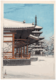 Yakushiji Temple in Nara by Kawase Hasui 1st Ed.