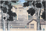 Ise Jingu Shrine by Yamanaka Kodo