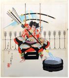 Yanone - Kabuki by Hasegawa Sadanobu III