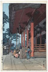 Yasaka Shrine by Hiroshi Yoshida
