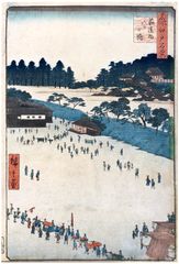 100 Views of Edo # 9 by Ando Hiroshige