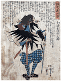 Yazama Jujiro Motooki by Utagawa Kuniyoshi