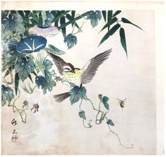 Yellow Breasted Chat Bee and Mornong Glory by Nagamachi Chikuseki