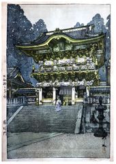 Yomai Gate by Hiroshi Yoshida
