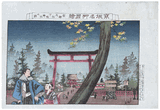 Shimogamo Shrine in Kyoto by Yoshikuni Nomura