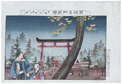 Shimogamo Shrine in Kyoto by Yoshikuni Nomura
