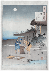 100 Aspects of the Moon # 96 by Tsukioka Yoshitoshi