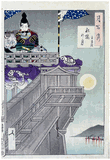 100 Aspects of the Moon # 50 by Tsukioka Yoshitoshi
