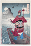 100 Aspects of the Moon # 3 by Tsukioka  Yoshitoshi 