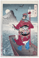 100 Aspects of the Moon # 3 by Tsukioka  Yoshitoshi 