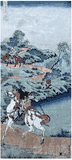 Young Man Setting Out by Katsushika Hokusai