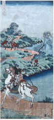 Young Man Setting Out by Katsushika Hokusai