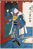 Yu Chai Jiu Ji Tail Koojiro by Utagawa Kunisada