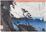 53 Stations of the Tokaido 'Hoeido' #17 by Ando Hiroshige