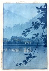 Yumoto Spa by Kawase Hasui "C" Seal