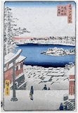 100 Views of Edo # 117 by Utagawa Hiroshige