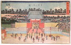 Z�j�-Ji Temple in Shiba by Utagawa Hiroshige II