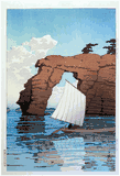 Zaimoku Island at Matsushima by Kawase Hasui "C" Seal