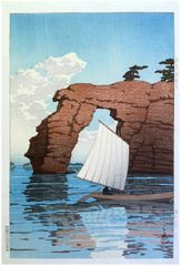 Zaimoku Island at Matsushima by Kawase Hasui "C" Seal