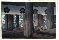 Zaodo Temple by Kawase Hasui