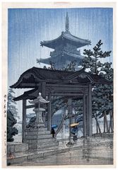 Zentsu Ji Temple in Rain by Kawase Hasui