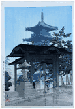 Zentsu-ji Temple in Sanuki Province by Kawase Hasui 6mm Seal