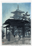 Zentsu-ji Temple in Sanuki Province by Kawase Hasui 6mm Seal