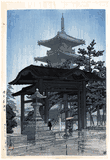 Zentsu-ji Temple in Sanuki Province by Kawase Hasui 6mm Seal