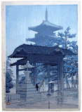 Zentsu-ji Temple in Sanuki Province by Kawase Hasui "J" Seal