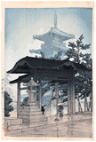 Zentsuji Temple in Rain by Kawase Hasui
