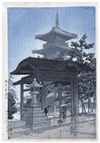 Zentsuji Temple in Rain by Kawase Hasui