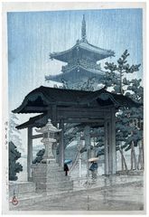 Zentsuji Temple in Rain by Kawase Hasui