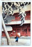 Zojo-ji Temple in Shiba by Kawase Hasui B Seal