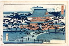 Zojoji Shrine by Hiroshige II